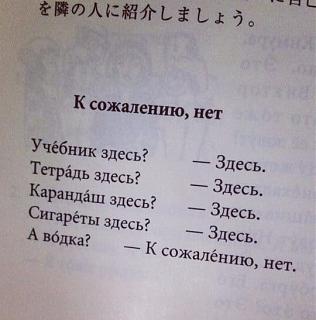 Черный юмор. Или не юмор.-k-sozhaleniyu.jpg
