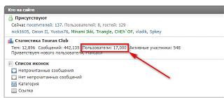 Просто интересно...-888.jpg