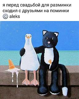 Черный юмор. Или не юмор.-9bb015dc1cb421c653badf54dc9bc4c1.jpg