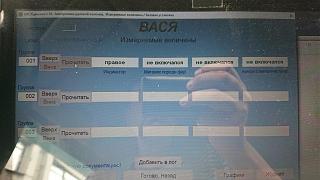 переключатель поворотов-dsc_0698.jpg