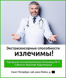Шедевры-sposobnosti.jpg