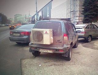 Пикчи на автомобильную тему-kondicioner.jpg