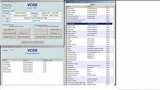 переключатель поворотов-9_block_rus.jpg