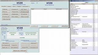 переключатель поворотов-16_block_rus_3.jpg
