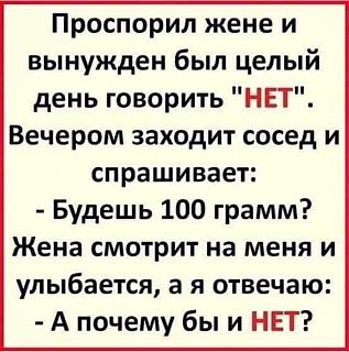 Шедевры-640cfaa12b962d7537538fbab7ea489d.jpg