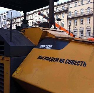 Пикчи на автомобильную тему-kredo.jpg
