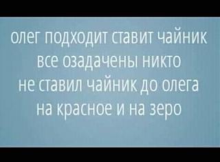 Повышатель настроения-c59435b5030a85aee7242b91d4a353db.jpg
