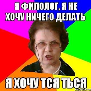 Повышатель настроения-tsya.jpg