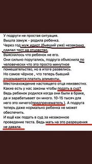 Черный юмор. Или не юмор.-situaciya-1.jpg