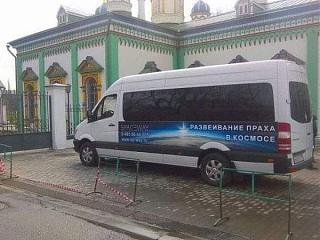 было на самом деле-razveivanie-praha.jpg