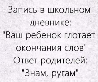 Повышатель настроения-img_20200917_110039.jpg