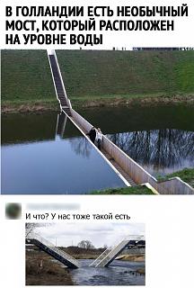 Повышатель настроения-vwewf2vyj9q.jpg
