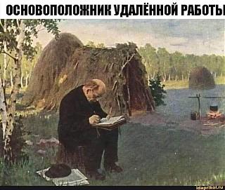 Повышатель настроения-img-20200926-wa0005.jpg