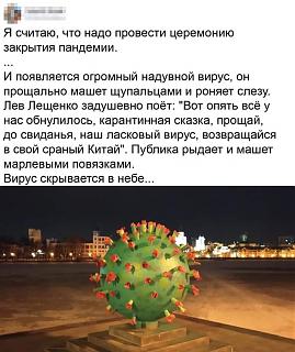 Повышатель настроения-udrvknihcji.jpg