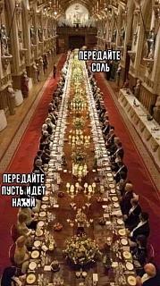 Повышатель настроения-peredaite-sol.jpg