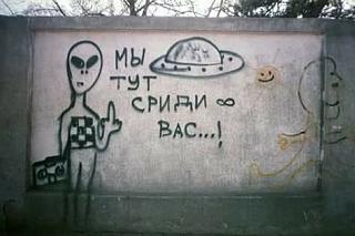 Повышатель настроения-my-tut.jpg