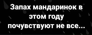 Черный юмор. Или не юмор.-a7f2071506b1d1be0c6420b4f1384048.jpg