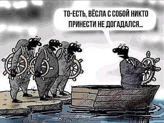 Просто прикольно-vesla.jpg