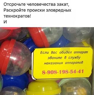 Просто прикольно-2020-11-01-mixnews-1598124101_2020-08-20