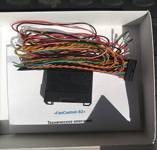 FanControl-ea5a30ba-d174-4008-8dc8-7d4acc7edda8.jpg