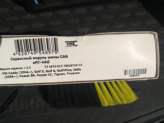 FanControl-ce7c23b5-7dc6-41d4-9253-99a2533579fb.jpg