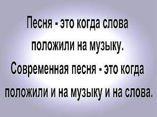 Афоризмы дня-124096424_2680082395563061_5331770770109687728_n.jpg