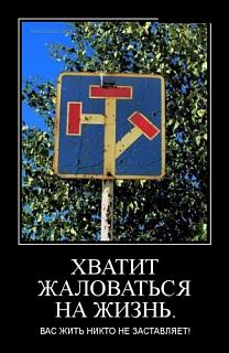 Черный юмор. Или не юмор.-49869405_1_8ad0ad.jpg