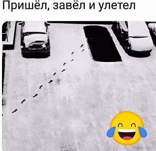 Повышатель настроения-44694bb25a51b94a0d7ad929089fefc5.jpg