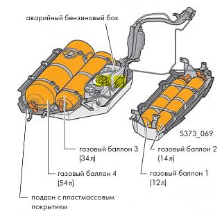 Touran Eco Fuel (метановый Туран)-15-52-05.jpg