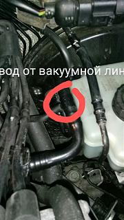 тандемный насос-20210106_132513-2.jpg