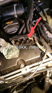 тандемный насос-20210106_121207-2.jpg