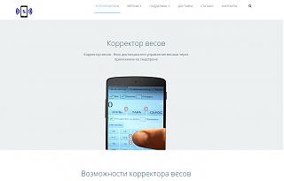 Просто интересно...-2021-01-18_230150.jpg