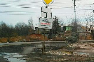 Пикчи на автомобильную тему-glavnaya.jpg