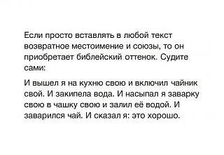 Повышатель настроения-i-voshel-ya-v-kuhnyu.jpg