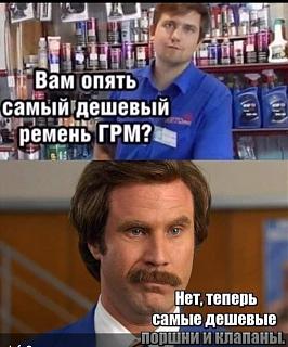 Пикчи на автомобильную тему-img_20201022_124831.jpg