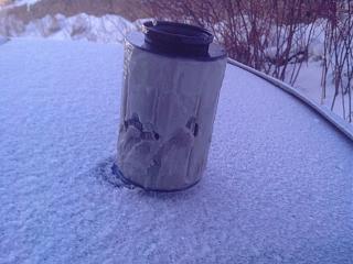 Завод в морозы-img_20140123_182332.jpg