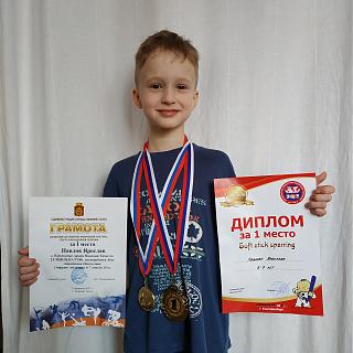 Что хорошего произошло за день?-img_20210223_161950_188.jpg