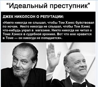Повышатель настроения-1614926505