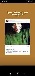 Пишем и говорим правильно-img-20210306-wa0001.jpg