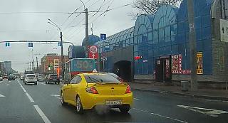 Повышатель настроения-img-2021-03-16-21-08-43.jpg