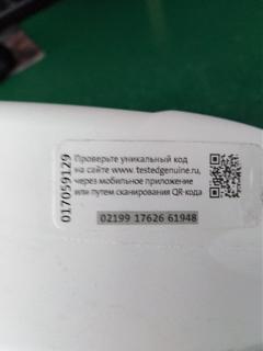 Исчезает антифриз??? Тогда вам сюда!!-antifr1-2-.jpg