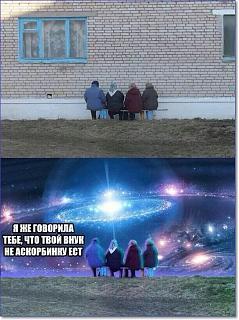 Черный юмор. Или не юмор.-img-20210327-wa0000.jpg
