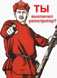 Глупые вопросы про Туран-2021-03-29_231034.jpg