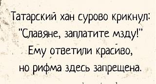 Повышатель настроения-0720aa858513288b127aac8f2c5f6d5c.jpg