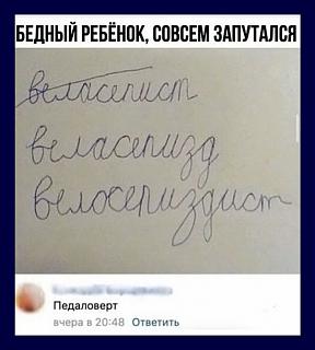 Повышатель настроения-ce418ea9cf6e3a9e55ecadd4577a38cf.jpg