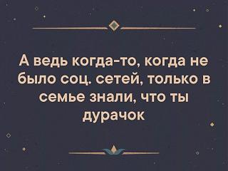 Повышатель настроения-kzornpl8ywi.jpg