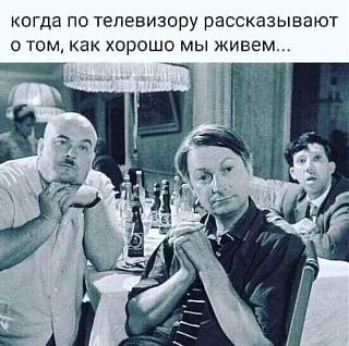 Повышатель настроения-ksiquzgtli8.jpg