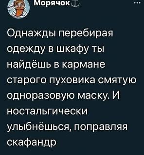 Черный юмор. Или не юмор.-2afixvtal8y.jpg