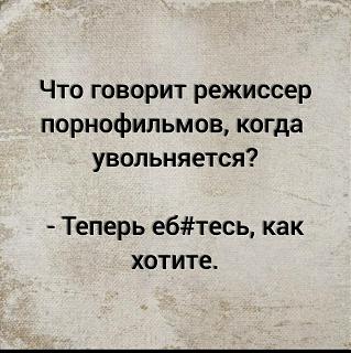 Повышатель настроения-img_20210414_185105.jpg