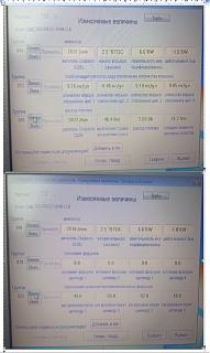 Профилактика для дизеля-2000-ob-progretyi-dvigatel-82-grad.jpg
